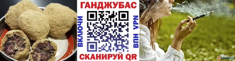 Печенье с ТГК конопля  дарк нет формула  Баксан 