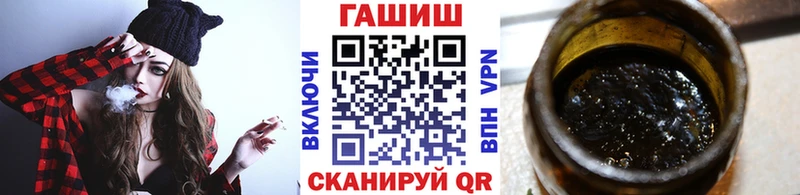 ГАШИШ 40% ТГК  Баксан 