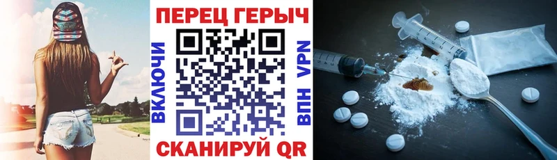 закладка Баксан Героин афганец
