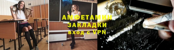 дмт Арсеньев