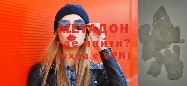 дживик Аркадак