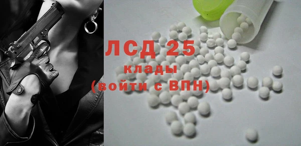 дмт Арсеньев
