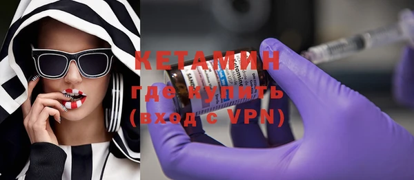 дживик Аркадак