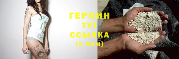 дживик Аркадак