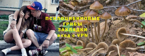 скорость mdpv Семилуки