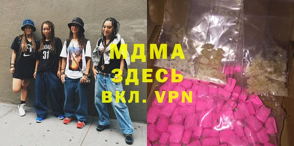 дмт Арсеньев