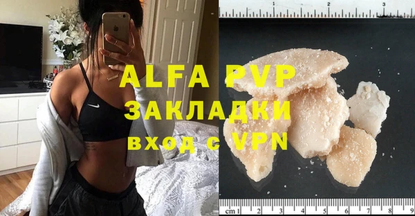 дмт Арсеньев
