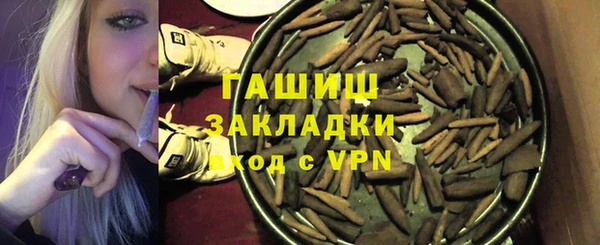 дмт Арсеньев
