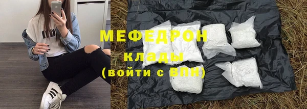дмт Арсеньев