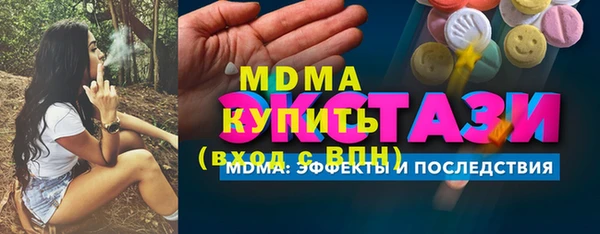 дживик Аркадак